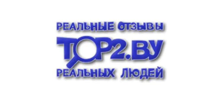 Хочу выразить огромную благодарность, компании «Изюм»за проделанную работу. Грамотная консультация от вежливых менеджеров до монтажников, очень порадовала цена , будем Вас рекомендовать своим знакомым и близким .